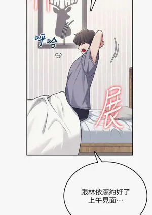 第33頁圖