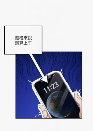 第34頁圖