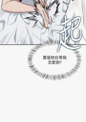 第35頁圖