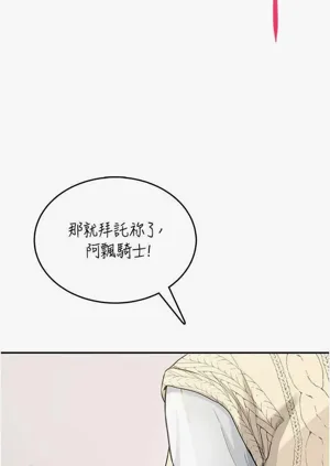 第42頁圖