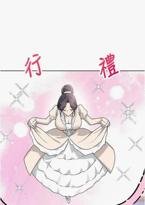 第43頁圖