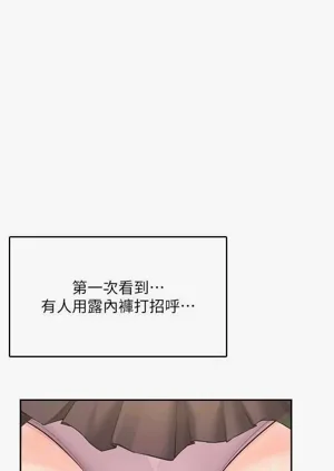 第44頁圖