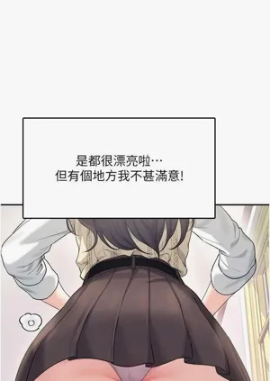 第45頁圖