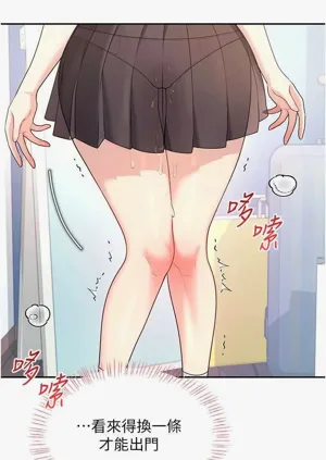 第51頁圖