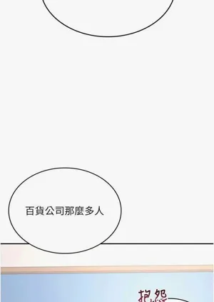 第52頁圖