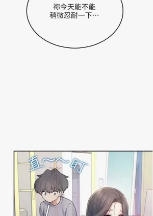 第53頁圖