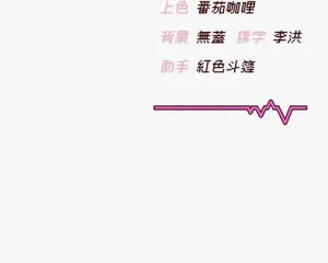 第56頁圖