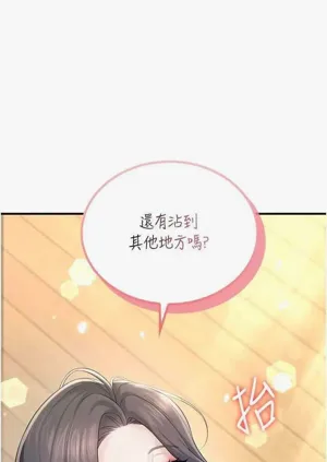 第1页图