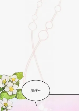 第22页图