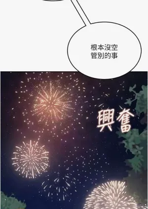 第44页图