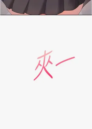 第33頁圖