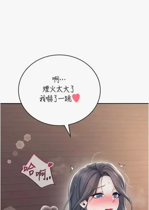 第37頁圖