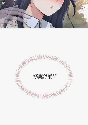 第39頁圖