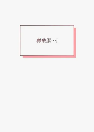 第52頁圖