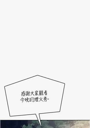 第55頁圖