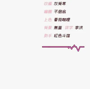 第58頁圖