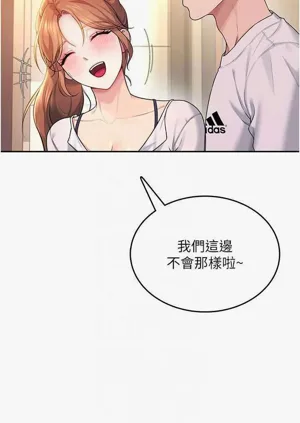 第32頁圖