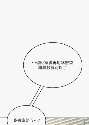 第45頁圖