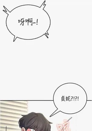 第46頁圖