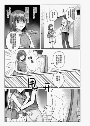 第22頁圖