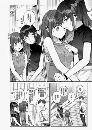 第23頁圖