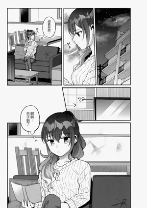第30頁圖