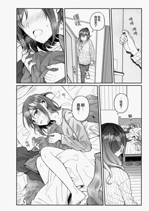 第31頁圖
