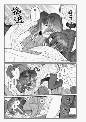 第34頁圖