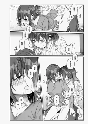 第35頁圖