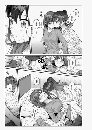 第36頁圖