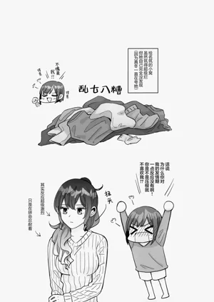 第40頁圖