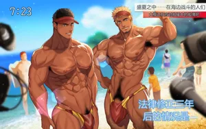 第2頁圖