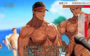 第3頁圖