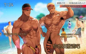 第5頁圖