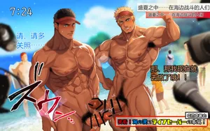 第6頁圖