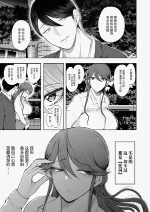 第116頁圖