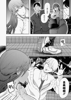 第117頁圖