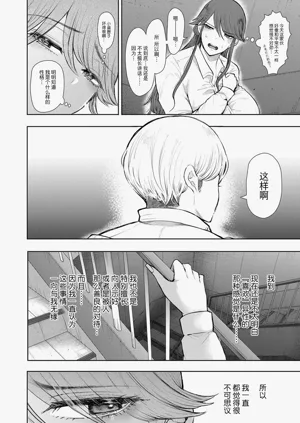 第125頁圖