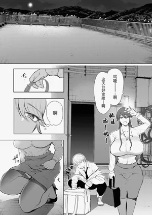 第127頁圖