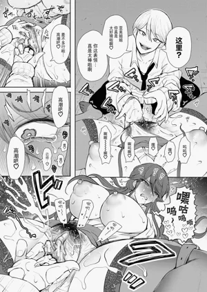 第136頁圖