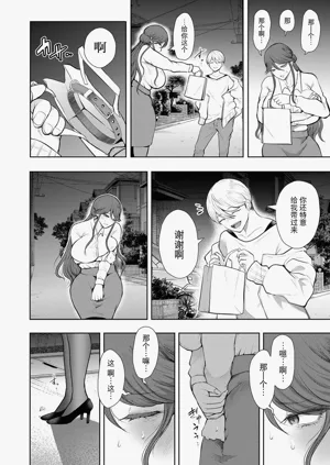 第163頁圖