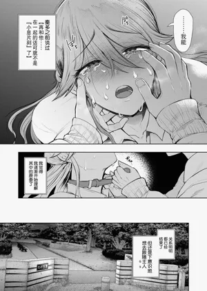 第167頁圖