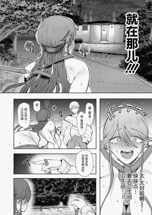 第177頁圖