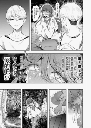 第178頁圖