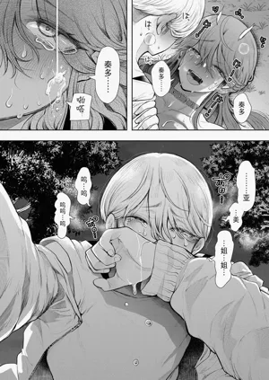 第195頁圖