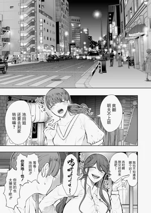 第215頁圖