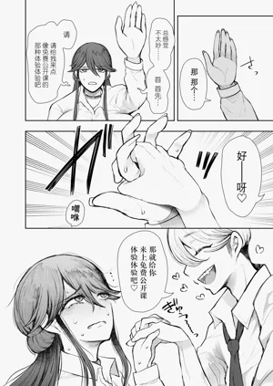 第224頁圖