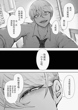 第226頁圖