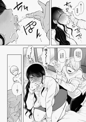 第23頁圖