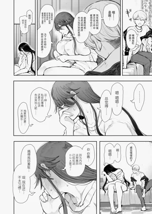 第252頁圖